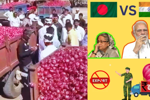 onion no export in banglADESH